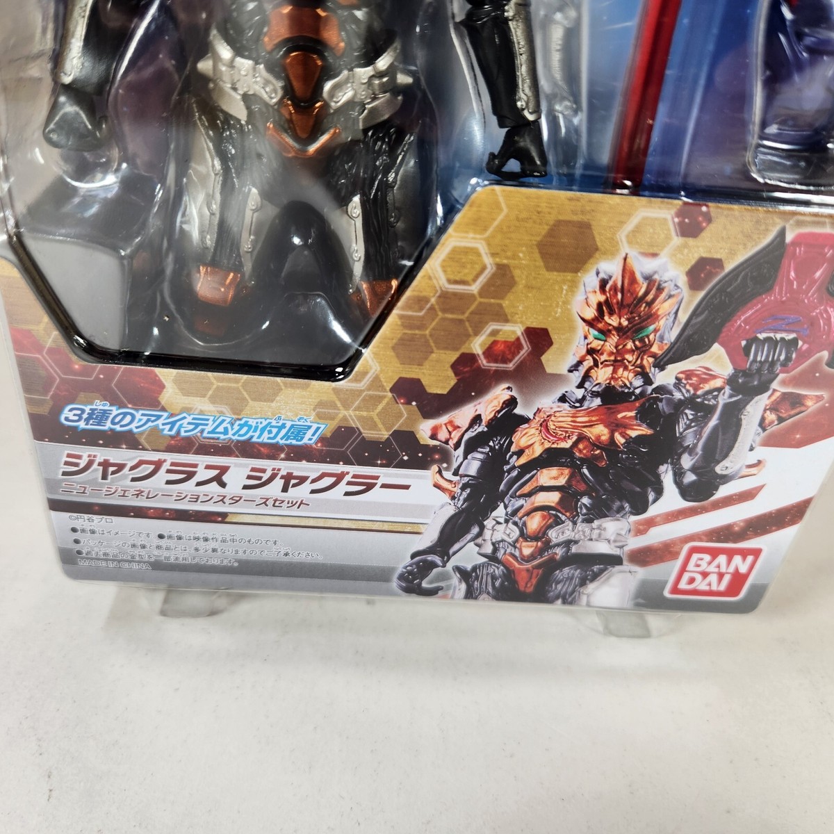 Bandai Ultra Action Figure Jugglus Juggler Ultraman New Generation