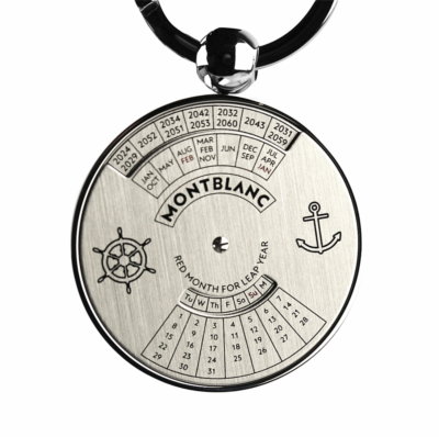 MONTBLANC ST. STEEL MEISTERSTUCK PERPETUAL CALENDAR KEY RING FOB