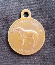 Old AD Premium Token Medallion Wolfschmidts Vodka New Haven CT 37 Gold Medals