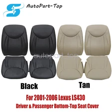 New For 2001-2006 Lexus LS430 Driver & Passenger Bottom-Top Seat Cover Leather
