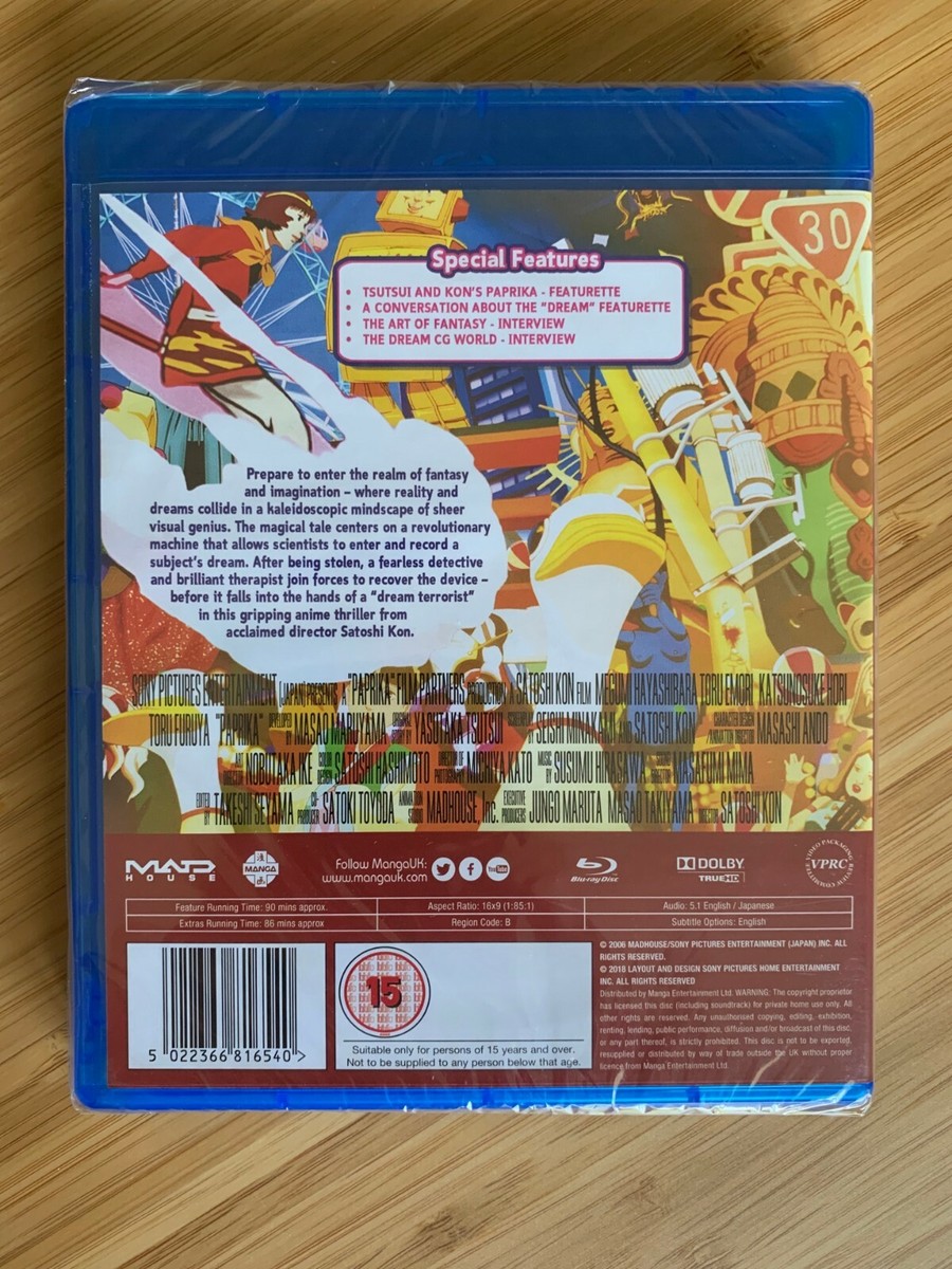 奇跡の丘　Blu-ray Amazon.co.jp: 奇跡の丘 [Blu-ray] : エンリケ・イラソキ