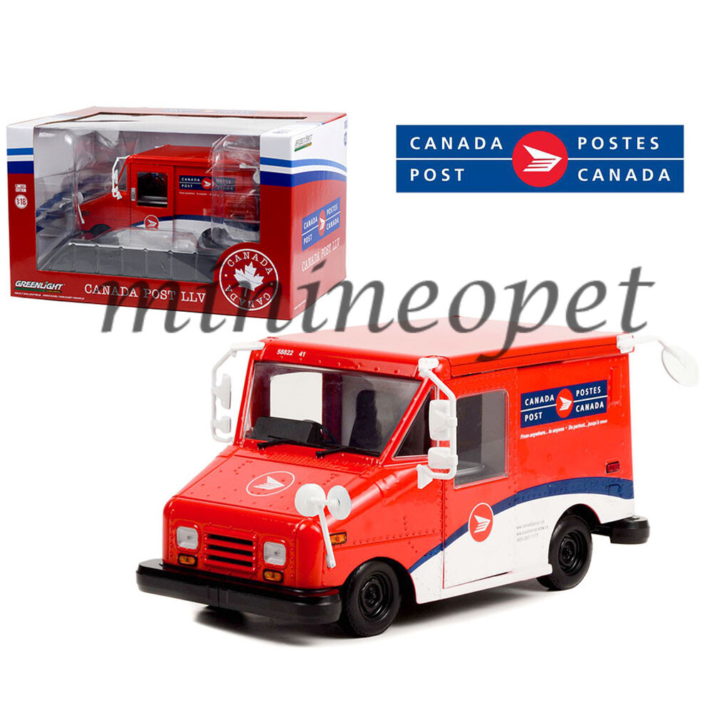 マルサン　郵便局　大型トラック GREENLIGHT CANADA POST MAIL LONG LIFT POSTAL DELIVERY TRUCK LLV 1