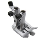 Center Guide Feet For Adler 467, 767, 867, 868,JUKI LU-2260 / 2860 Double Needle