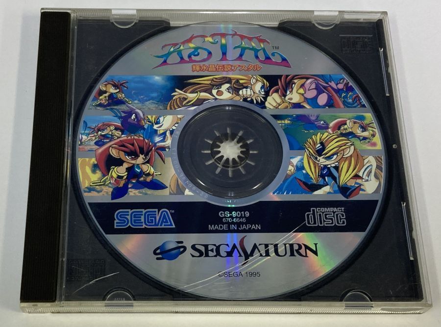 Sega Saturn SS Kisuishou Densetsu Astal Japan Version w/ Box 1924