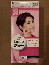 Kao Liese Prettia Bubble Hair Color Cool Pink