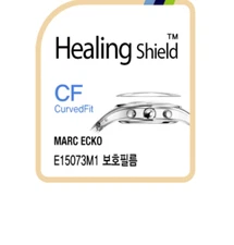 MARCK ECKO E15073M1  CURVED FIT HIGH GLOSS WATCH PROTECTOR GENUINE MADE INKOREA