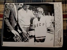 1972 SUMMIT SERIES PHOTO BRAD PARK TEAM CANADA USSR  EDDIE JOHNSTON NHL HOCKEY 