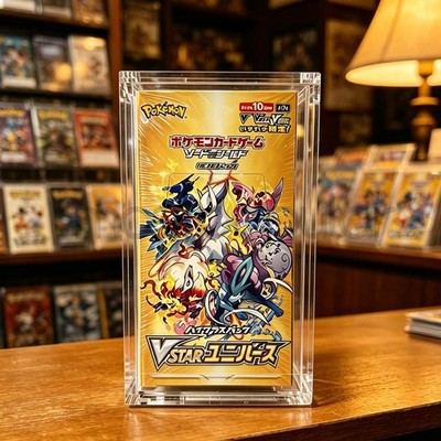 Japanese Pokemon Booster Box Case Magnetic Acrylic Protector 99% UV Rejection