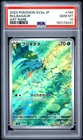 PSA 10 Bulbasaur 166/165 Art Rare Sv2a 151 Pokemon Japanese Card