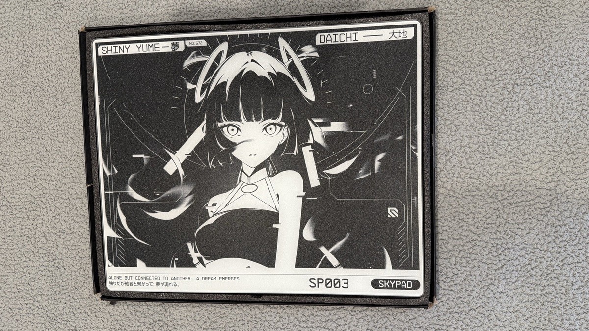 Skypad 3.0 SHINY YUME レプリカ SkyPAD 3.0 XL Shiny Yume - Limited Edition - Glass Mouse Pad | eBay