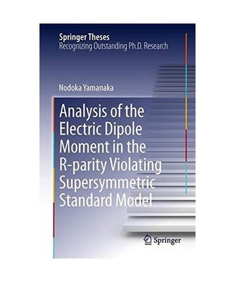 Analysis of the Electric Dipole Moment in the R-parity Violating Supersymmetric 