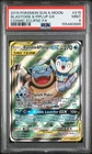 2019 POKEMON SUN & MOON COSMIC ECLIPSE #215 FULL ART/BLASTOISE & PIPLUP GX PSA 9