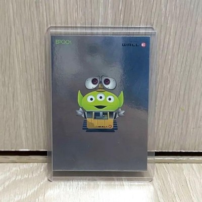 Limited to 50 in the world! EPOCH Company Collection Card Metal Edition PIXAR