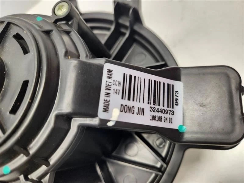 Motor soplador delantero Ford Fusion 2010-12  Foto 2 de 4