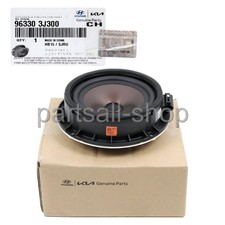 Genuine Front Door Speaker  Protector 963303J300 for Hyundai Kia
