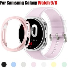 Comfortable Jelly Silicone Band PC Protective Case for Galaxy Watch 9/8 40/44mm