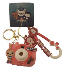 Cute Animal Keychain Cartoon Cute Backpack Charm Animal Projection