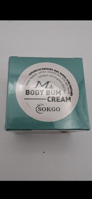 Brazilian Bum Cream,Lift,Firm+Reduce Cellulite for a Beautiful Derriere-80ml