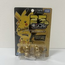 Pokemon Moncolle 25 Aniversario Oro Pikachu Set 2 Figuras TAKARA TOMY Nuevo