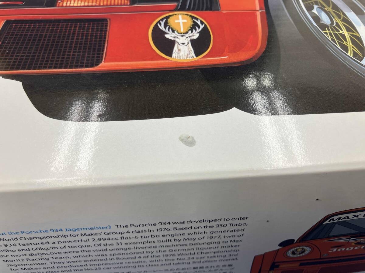 Tamiya 1/12 Porsche 934 Jägermeister Big Scale Model Kit w/ Etched