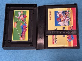 Pro Yakyuu: Family Stadium '87 (Japanese) - Nintendo Famicom NES [Region Locked]