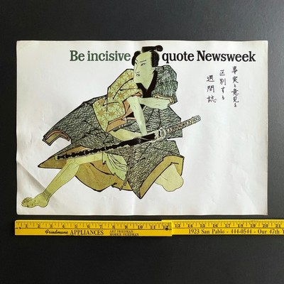 1960s Quote Newsweek 20x14 Poster   Samurai   Be Incisive   2-Sided