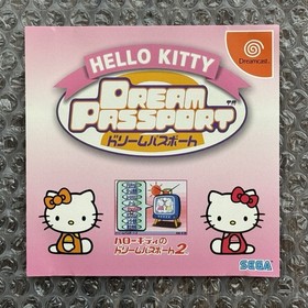 Sega Dreamcast Hello Kitty Dream Passport 2 Complete In Case CIB JPN | US SELLER