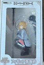 Death Note Misa Amane DMM Kuji Last One Prize Figure Official Japan Limited F/S