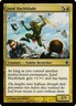 X 1 Jund Hackblade NM-M Alara  Reborn 138 MTG Magic The Gathering 
