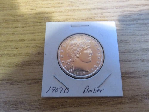 1907 D  AU BARBER HALF DOLLAR