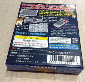 WonderSwan Clear Blue Backlit Digimon Special Edition with Games&Guidebooks ws