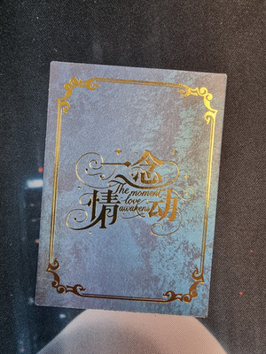 PICK A CARD | TMLA S Set | Goddess Story Anime Waifu Karten