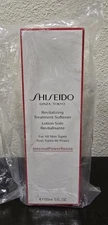 Shiseido Revitalizing Treatment Softener 5 FL OZ