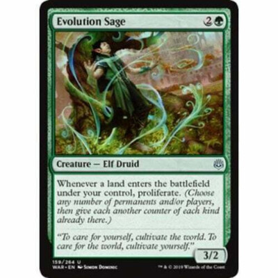 mtg magic evolution sage de l'evolution ENGLISCH FRANZÖSISCH 2 verfügbar