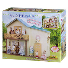 Sylvanian Families HA-47 Breeze Hill House - Epoch