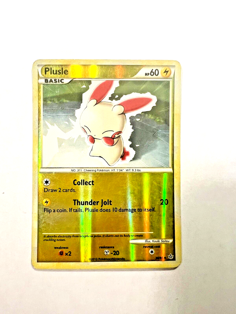 sie nanahara pokemon cards SIE NANAHARA