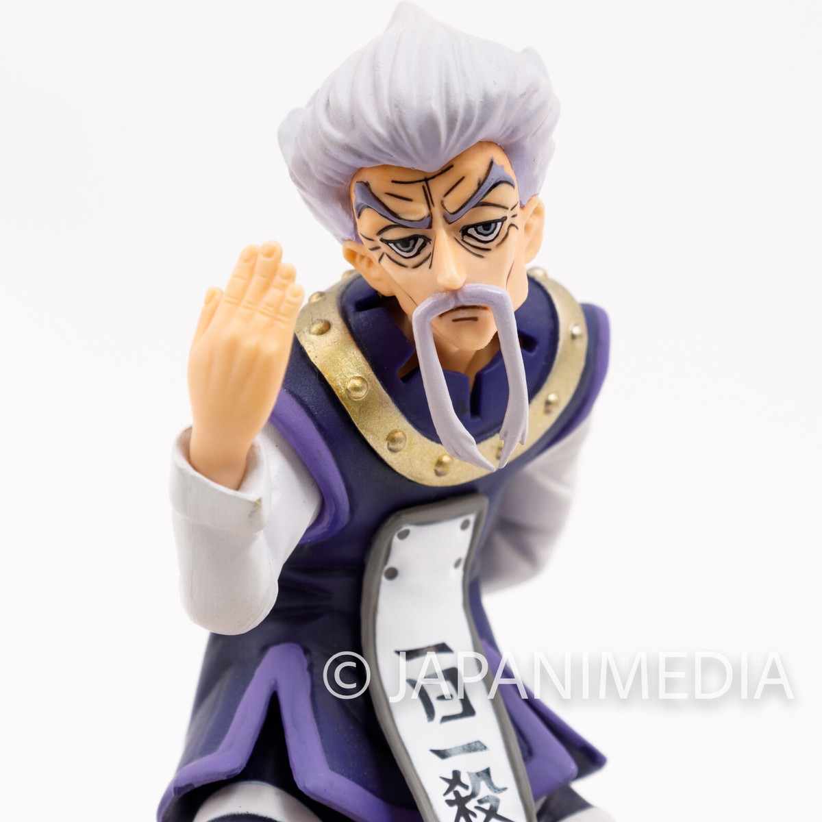 HUNTER x HUNTER ZENO ZAOLDYEEK DX Figure Vol.3 Banpresto HUNTER x HUNTER ZENO ZAOLDYEEK DX Figure Vol.3 Banpresto