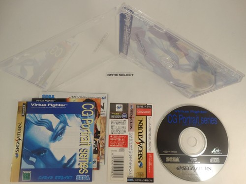 VIRTUA FIGHTER CG Portrait Series Vol. 1 Sarah Bryant Sega Saturn JP Jap - Picture 5 of 6