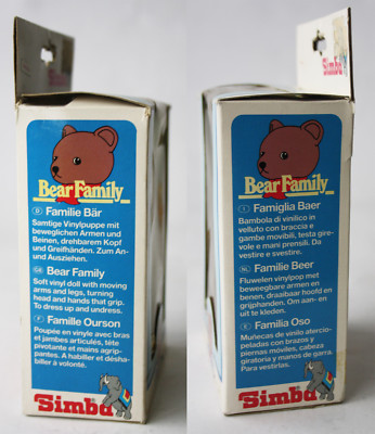 Ray Price 10CD Bear Family 廃盤 カントリー値下げ RARE VINTAGE 90'S BEAR FAMILY MAMA BEAR SOFT VINYL DOLL FIGURE