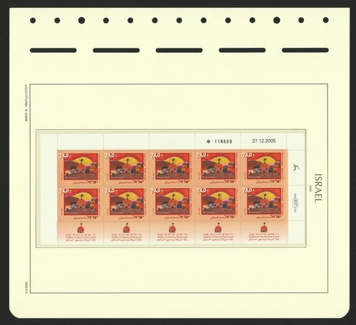 ISRAEL 2006 4 Stamps Sheets set CHILDREN OF AMERICA PAINT ISRAEL - Picture 2 of 5