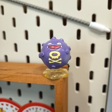 Vintage TOMY Pokemon KOFFING 1.5" Mini Figure Nintendo CGTSJ Toy Collectible