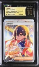 Carmín 204/167 | Twilight Masquerade