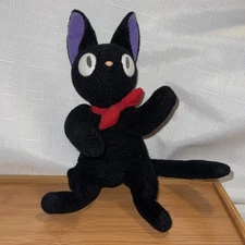 1989 Vintage Kiki's Delivery Service Jiji 9" Plush Studio Ghibli Sun Arrow Japan