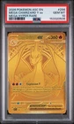 2026 POKEMON ASC EN-ASCENDED HEROES MEGA HYPER RARE MEGA CHARIZARD Y EX PSA 10