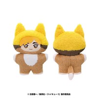 Ensky Atsumu Miya Chimikemo Mascot Haikyuu!! PlüSchfigur Japan Official
