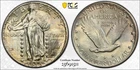 1930 Standing Liberty Quarter PCGS MS66FH