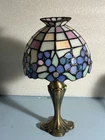 VTG PartyLite Tiffany-Style Hydrangea Stained Glass Tea Light Candle Holder Lamp