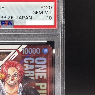 ワンピース カードゲーム ONE-PIECE JPN. #120 SHANKS GEM MT 10 PSA 10 GEM MINT JAPANESE ONE PIECE 2022 Shanks OP01-120 SR ROMANCE