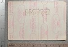 INXS Backstage Pass. Dirty Honeymoon Tour ‘94. Chicago Show. Working Crew. Mint — photo 2