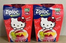 Sanrio Hello Kitty Ziploc Screw Locks Set of 2 Containers 300ml 730ml Japan New